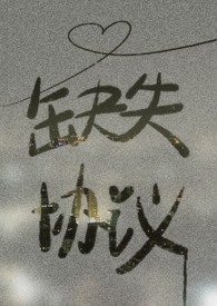 缺失的父爱拿什么来弥补